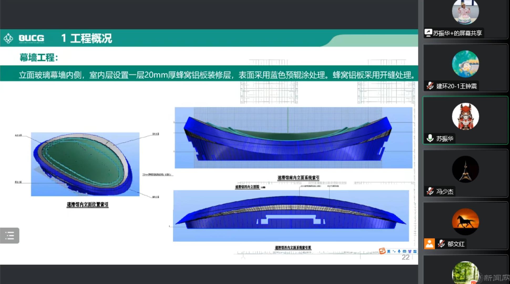 微信图片_20230322080441.png